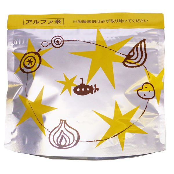 Onishi, Coco Ichibanya, Curry Rice Set, Instant Rice, Medium Hot