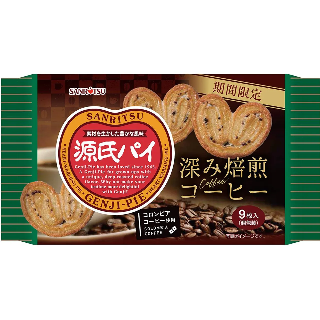 Sanritsu Seika Genji Pie Deep Roasted Coffee Flavor 9 Pieces