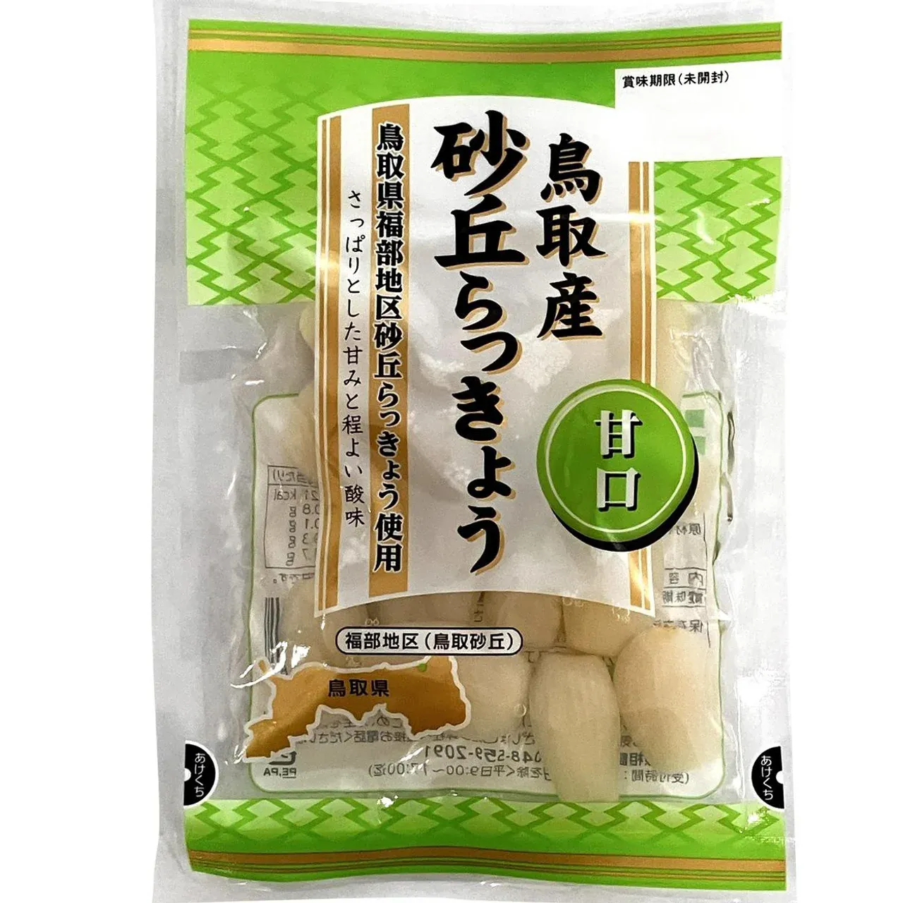 Yamamoto Foods Tottori Sand Dune Rakkyo Sweet Pickled Shallots 70g