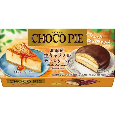 Lotte Choco Pie Hokkaido Fresh Caramel Cheesecake 6pcs