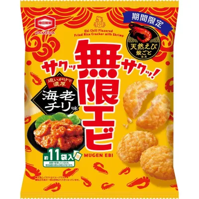 Kameda Seika Mugen Ebi Chili Shrimp Flavor Rice Crackers 53g