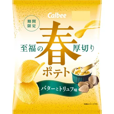 Calbee Haru Potato Butter &amp; Truffle Flavor 60g