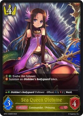 Sea Queen Otohime - BP01: Advent of Genesis (BP01) BP01: Advent of Genesis Foil