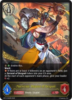 Marwynn, Repose of Despair - BP15: Trial of the Omens (BP15) BP15: Trial of the Omens Foil