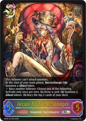 Arcus, Spirited Manager (SL) - BP09: Duet of Dawn and Dusk (BP09) BP09: Duet of Dawn and Dusk Foil