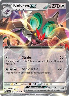 SJF Noivern ex - SV: Prismatic Evolutions (PRE) SV: Prismatic Evolutions
