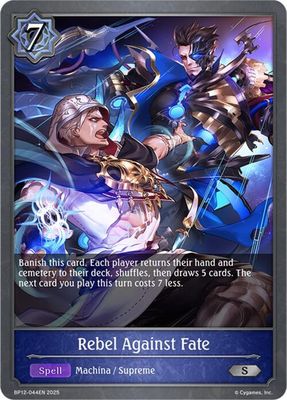 Rebel Against Fate - BP12: Worldreaver’s Descent (BP12) BP12: Worldreaver’s Descent