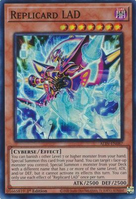 Replicard LAD - Alliance Insight (ALIN) Super Rare *Espanol*