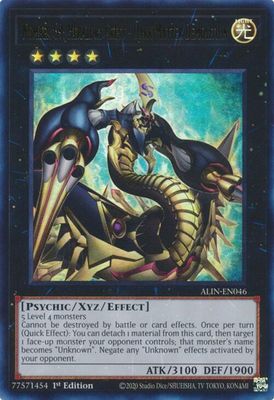 Number 69: Heraldry Crest - Dark Matter Demolition - Alliance Insight (ALIN) Ultra Rare