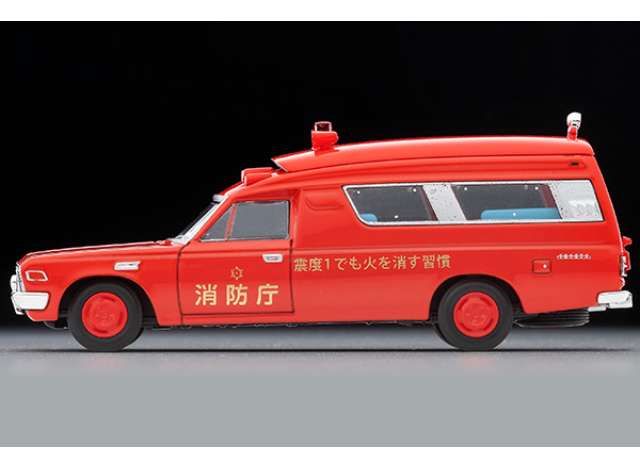 1:64 Tomica Limited Vintage - Toyota Ambulance FS55V, red 1:64 Tomica Limited Vintage - Toyota Ambulance FS55V, red