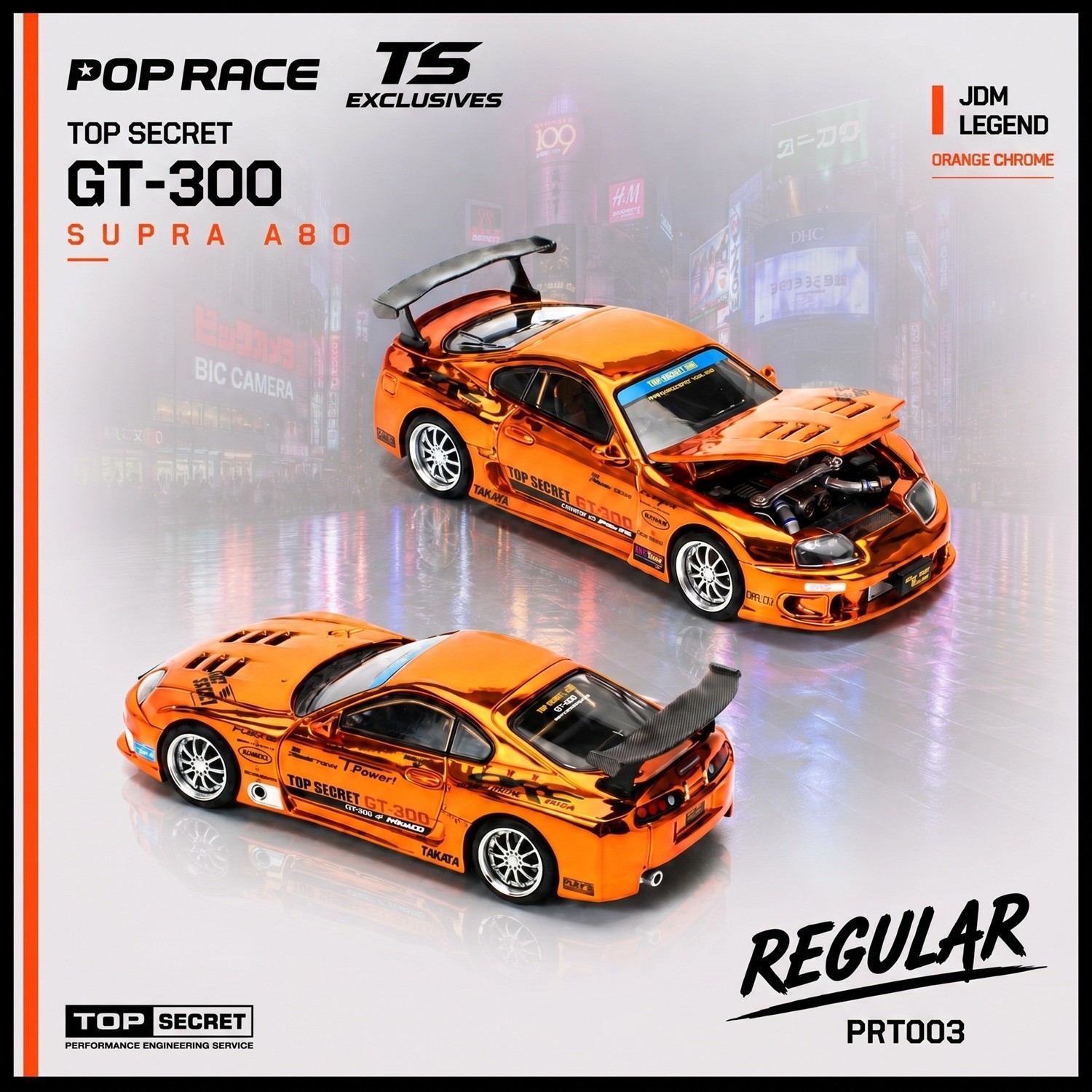 1:64 Pop Race Limited - Top Secret A80 Supra GT300 *Tokyo Station Exclusives*, orange chrome *Enigma Exclusive*