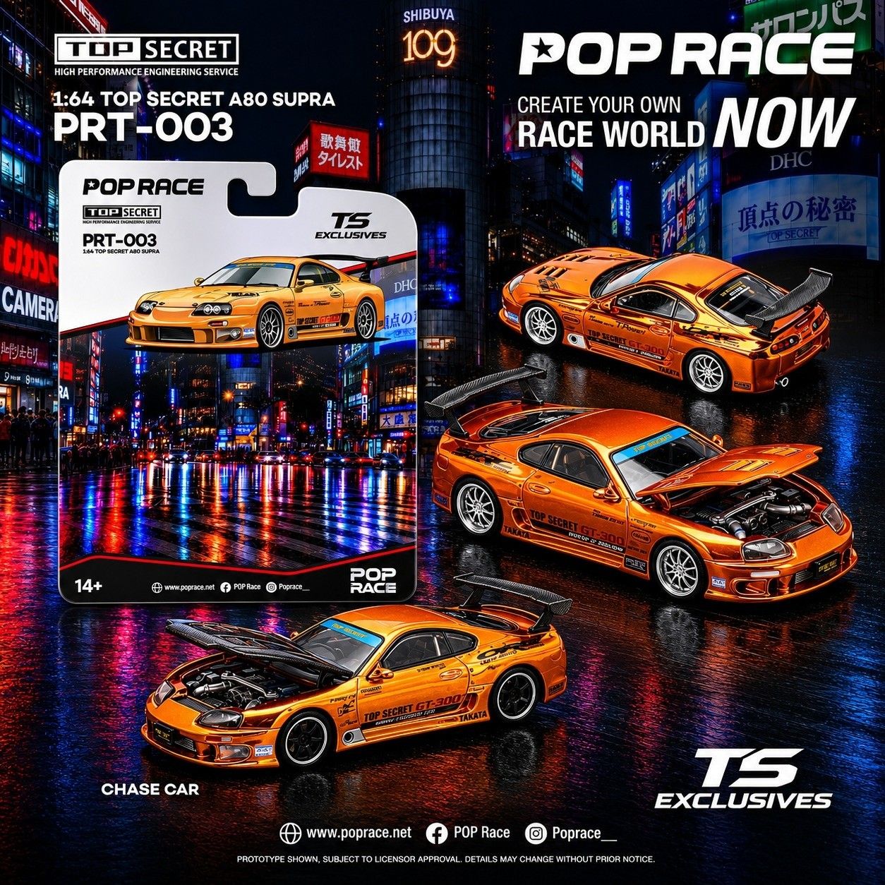 1:64 Pop Race Limited - Top Secret A80 Supra GT300 *Tokyo Station Exclusives*, orange chrome *Enigma Exclusive*