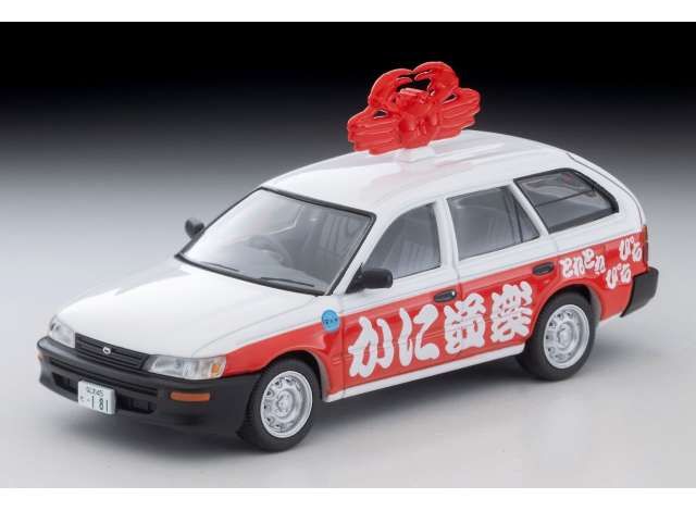 1:64 Tomica Limited Vintage - Toyota Corolla Van DX (Kani Doraku)