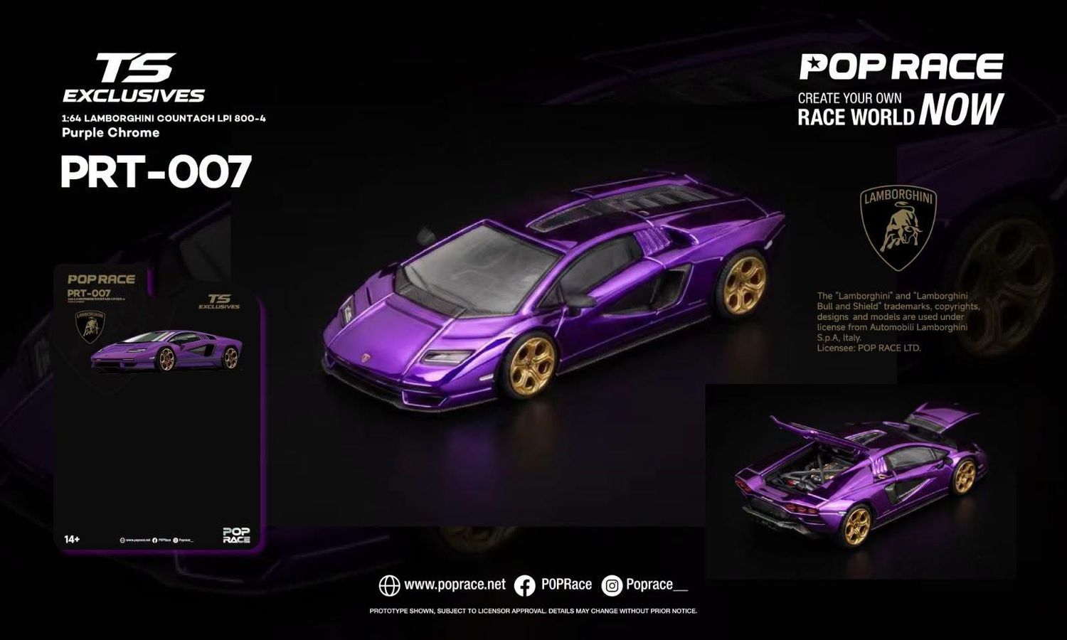 1:64 Pop Race Limited - Lamborghini Countach LPI 800-4 *Tokyo Station Exclusives*, purple chrome *Enigma Exclusive* 1:64 Pop Race Limited - Lamborghini Countach LPI 800-4 *Tokyo Station Exclusives*, purple chrome *Enigma Exclusive*