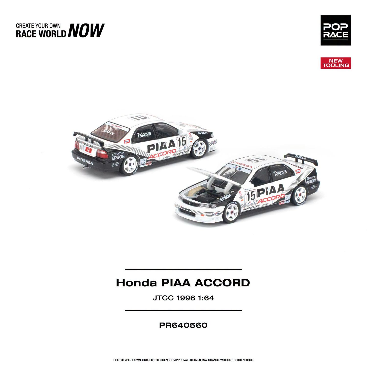 1:64 Pop Race Limited - Honda Accord *PIAA* JTCC