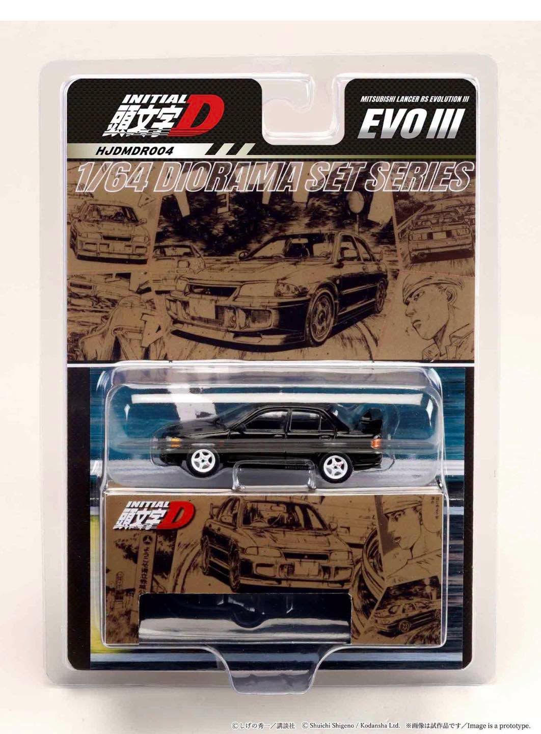 1:64 Hobby Japan - Mitsubishi Lancer RS Evolution III Initial D Kyoichi Sudo vs Ryosuke Takahashi *Re-Release with a Special Collectible Card included*