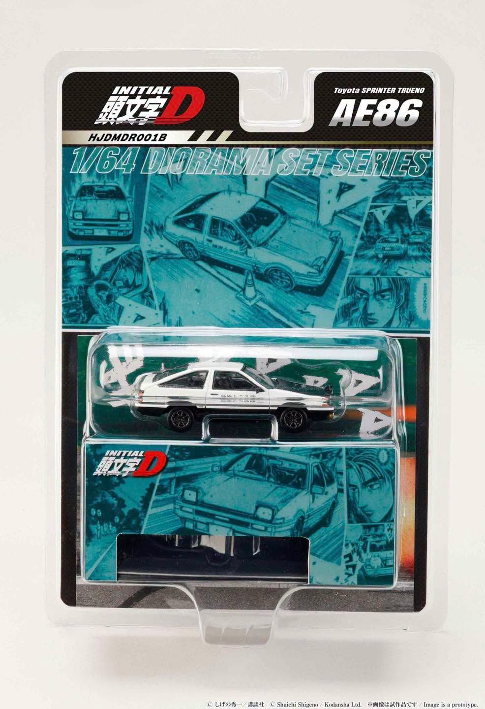 1:64 Hobby Japan - Toyota Sprinter Trueno (AE86) Initial D Takumi Fujiwara vs Tomoyuki Tachi *Re-Release with a Special Collectible Card included*