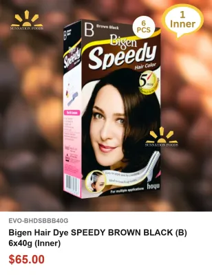 Bigen Hair Dye SPEEDY BROWN BLACK (B) 6x40g (Inner)