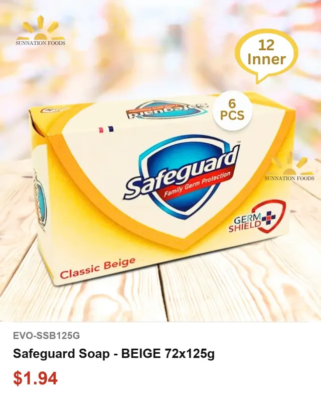Safeguard Soap - BEIGE 72x125g