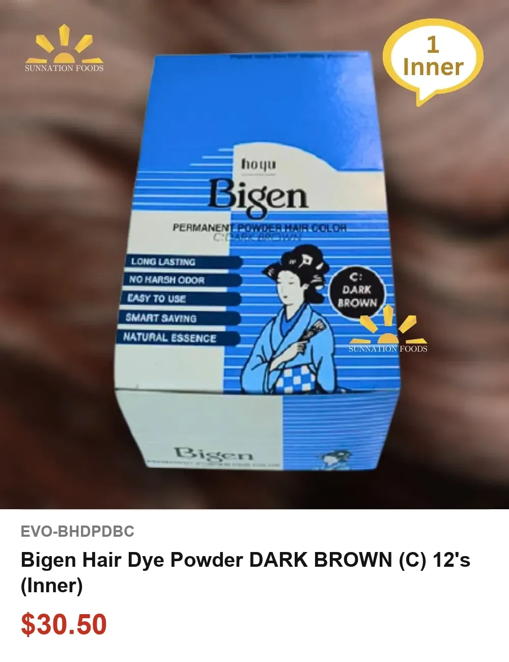 Bigen Hair Dye Powder DARK BROWN (C) 12s (Inner)