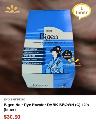 Bigen Hair Dye Powder DARK BROWN (C) 12s (Inner)
