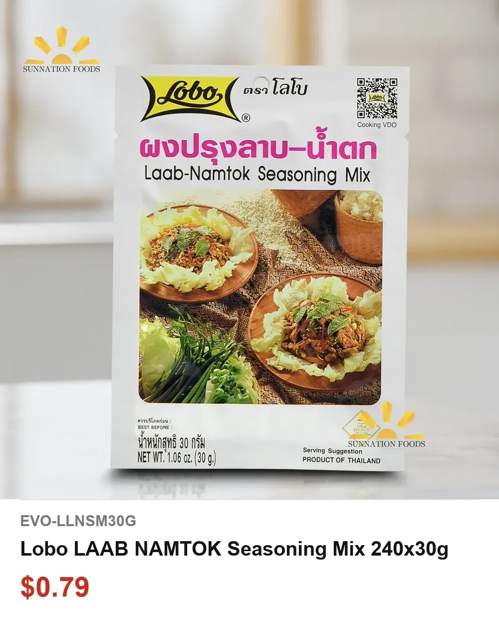 Lobo LAAB NAMTOK Seasoning Mix 240x30g