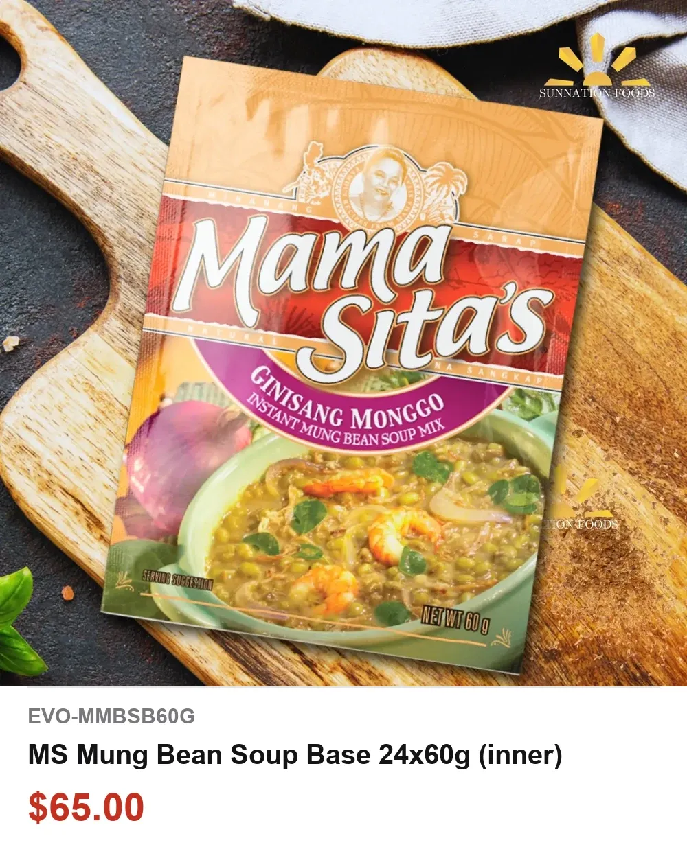 MS Mung Bean Soup Base 24x60g (inner)