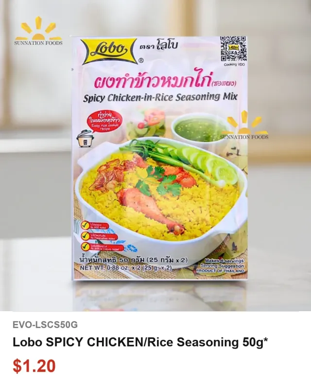 Lobo SPICY CHICKEN-Rice Seasoning 50g-