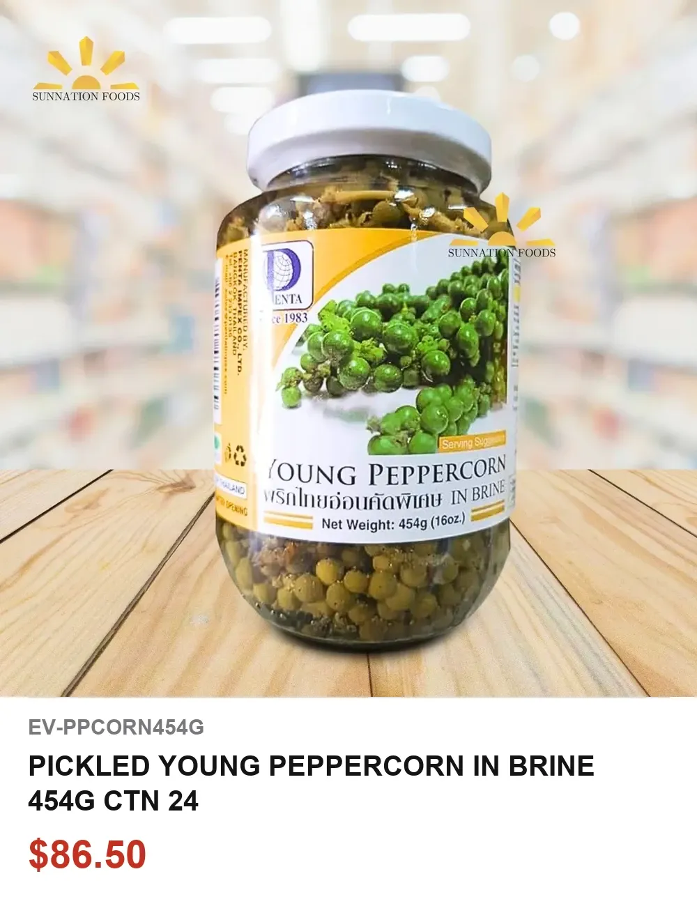 PICKLED YOUNG PEPPERCORN IN BRINE 454G CTN 24