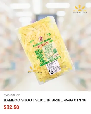 BAMBOO SHOOT SLICE IN BRINE 454G CTN 36