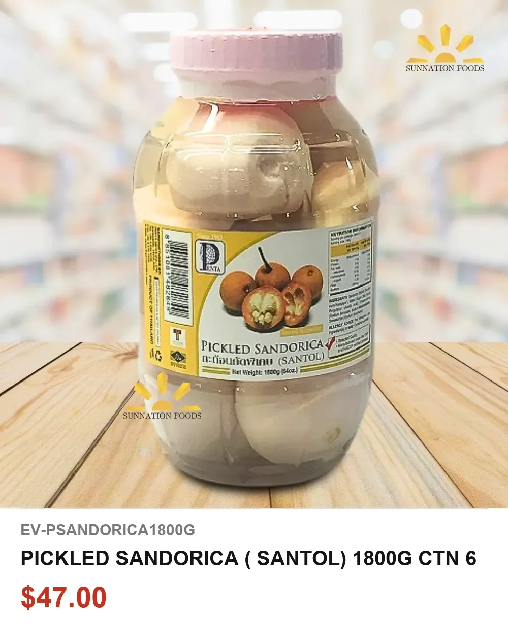 PICKLED SANDORICA ( SANTOL) 1800G CTN 6