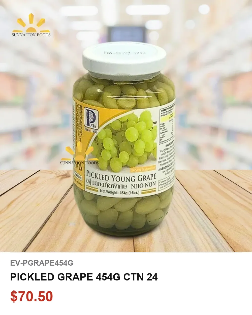 PICKLED GRAPE 454G CTN 24