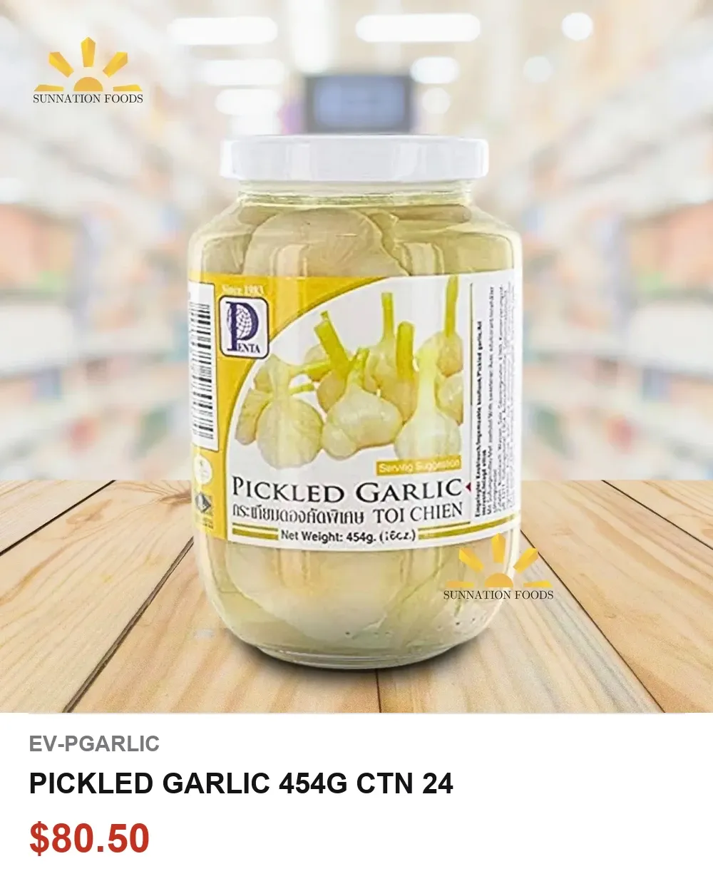 PICKLED GARLIC 454G CTN 24