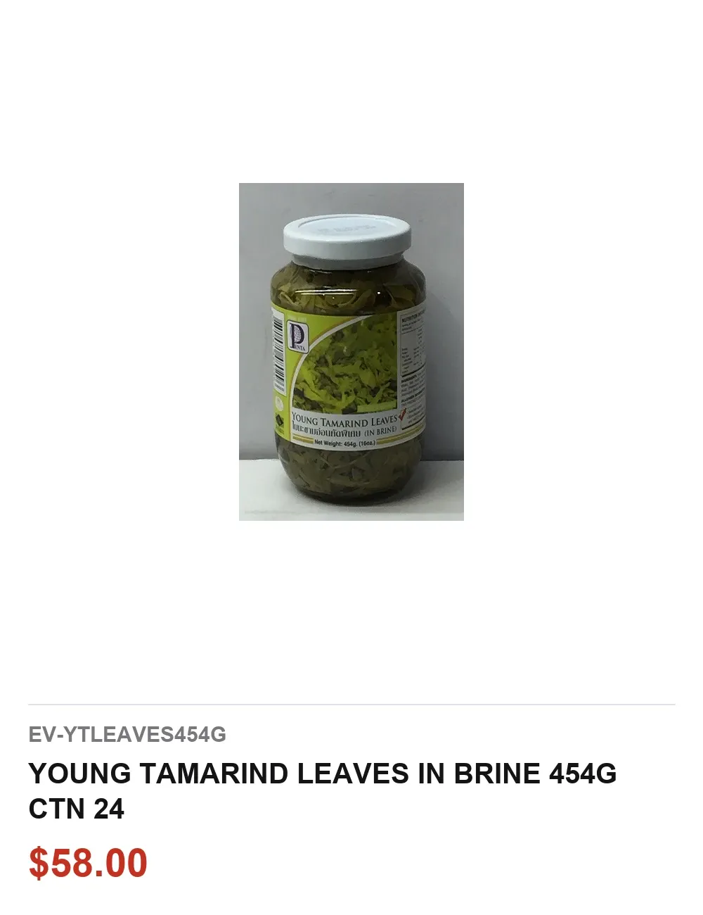 YOUNG TAMARIND LEAVES IN BRINE 454G CTN 24