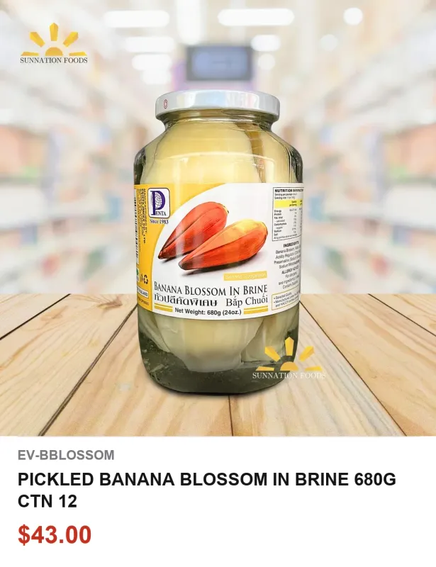PICKLED BANANA BLOSSOM IN BRINE 680G CTN 12