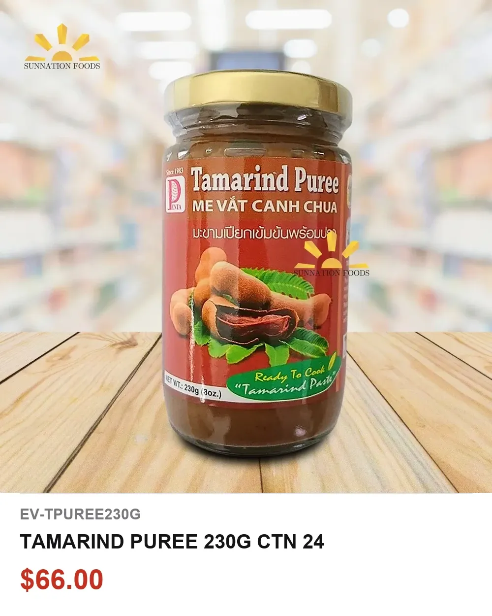 TAMARIND PUREE 230G CTN 24