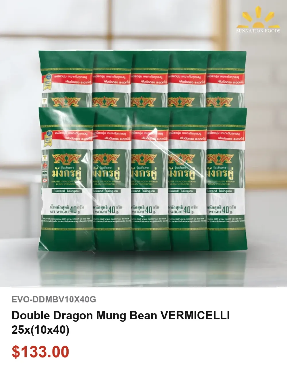 Double Dragon Mung Bean VERMICELLI 25x(10x40)