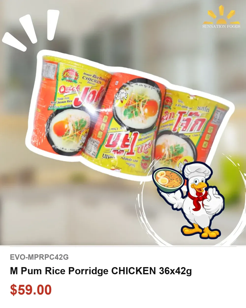 M Pum Rice Porridge CHICKEN 36x42g