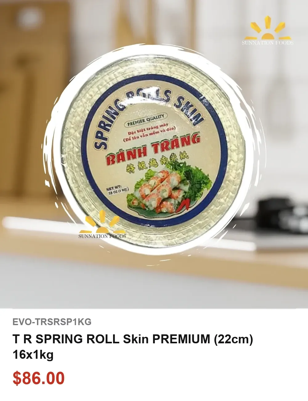 T R SPRING ROLL Skin PREMIUM (22cm) 16x1kg