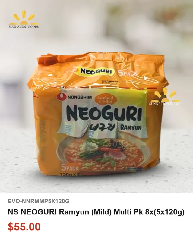 NS NEOGURI Ramyun (Mild) Multi Pk 8x(5x120g)