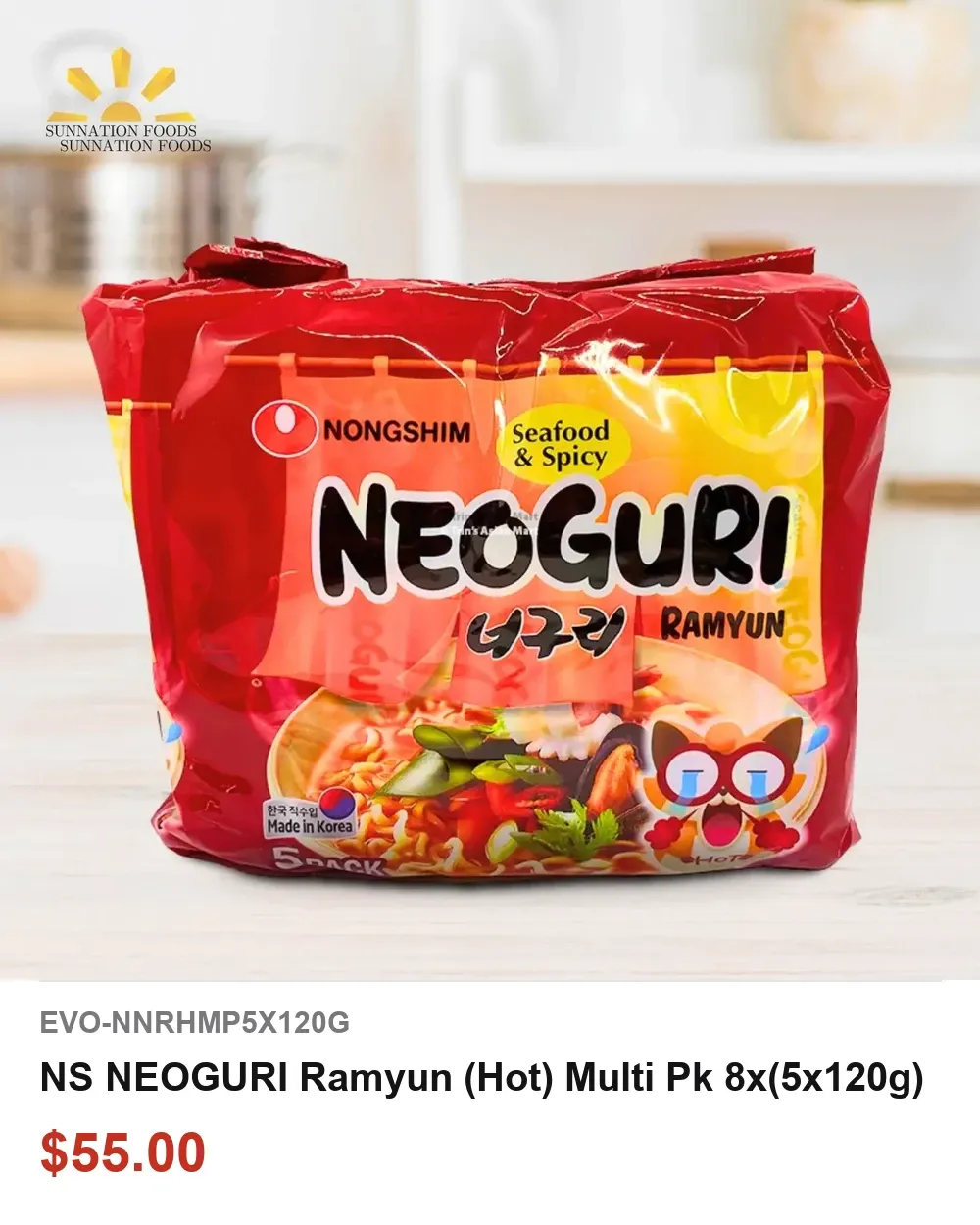 NS NEOGURI Ramyun (Hot) Multi Pk 8x(5x120g)