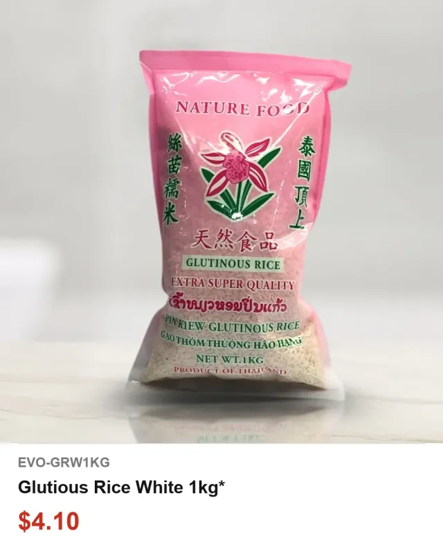 Glutious Rice White 1kg-