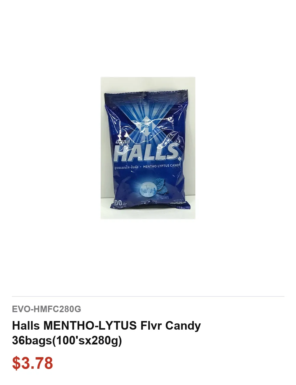 Halls MENTHO-LYTUS Flvr Candy 36bags(100'sx280g)
