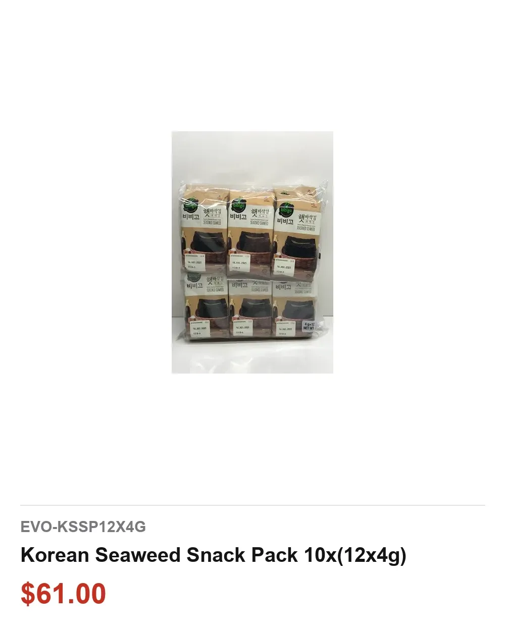 Korean Seaweed Snack Pack 10x(12x4g)