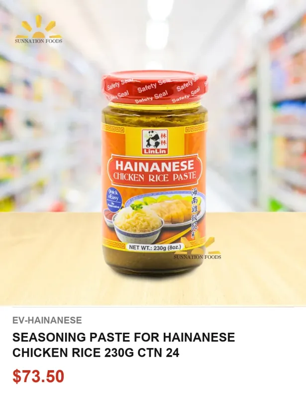 SEASONING PASTE FOR HAINANESE CHICKEN RICE 230G CTN 24