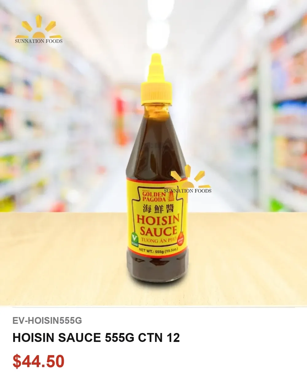 HOISIN SAUCE 555G CTN 12