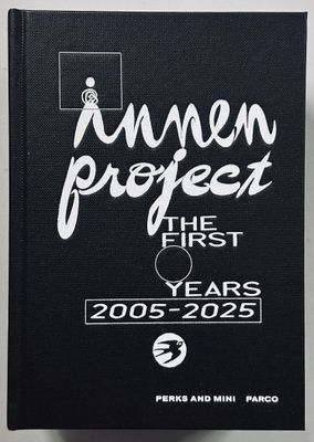 innen Project The First Years 2005-2025