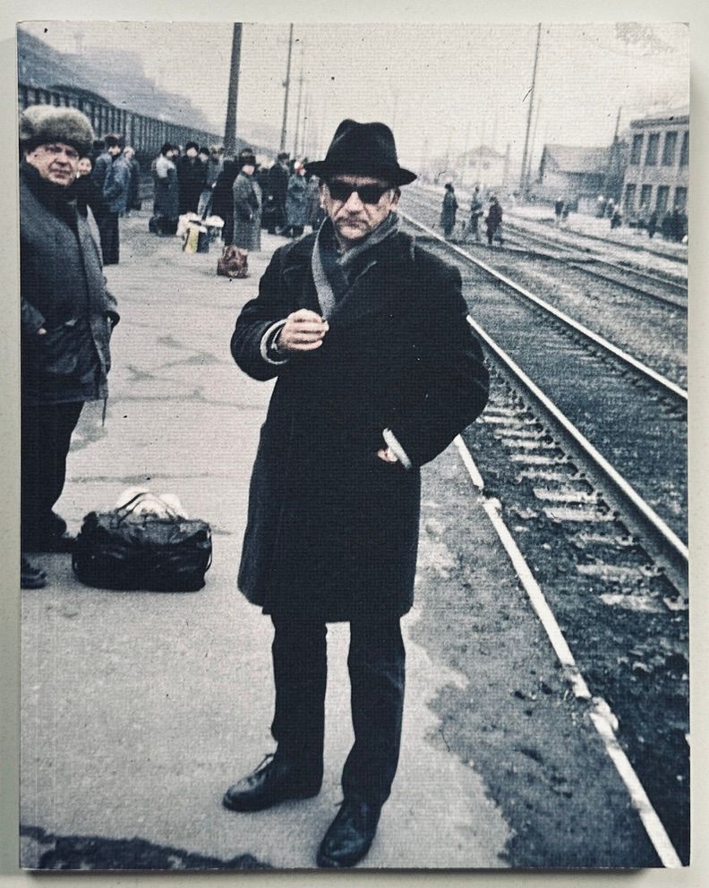 Ukrainian Crossroads