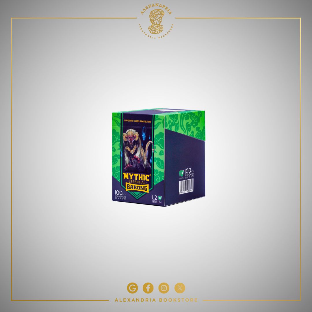 L2 Barong Green L2 Barong Green