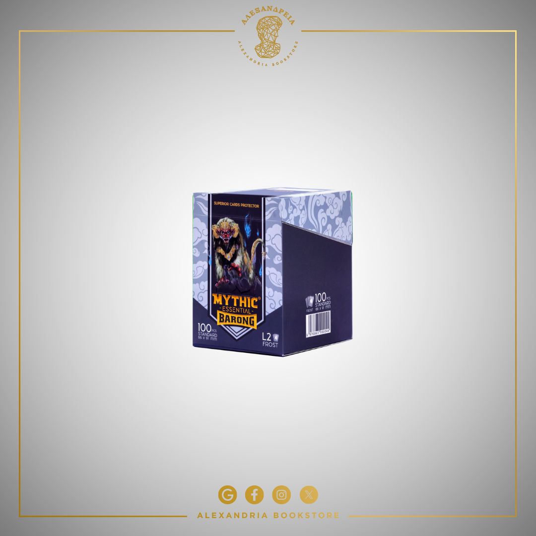 L2 Barong Frost L2 Barong Frost